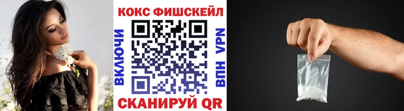 Какие есть наркотики Гдов ГАШ  Канабис  АМФ  APVP  Меф мяу мяу  КОКАИН 