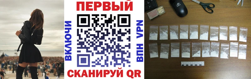 MEGA сайт  Гдов  АМФ VHQ  дарнет шоп 