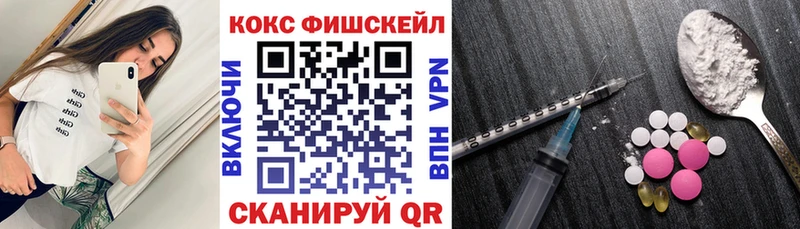 КОКАИН Боливия  Гдов 