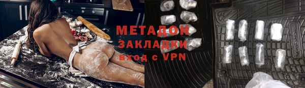 стаф Алексеевка