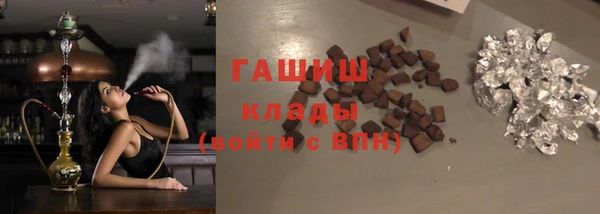 стаф Алексеевка