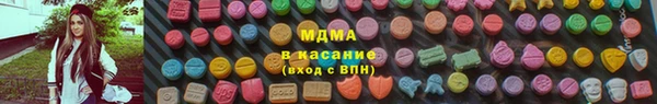 стаф Алексеевка
