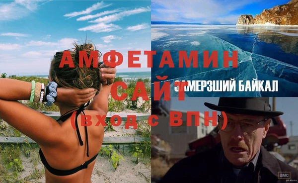 стаф Алексеевка