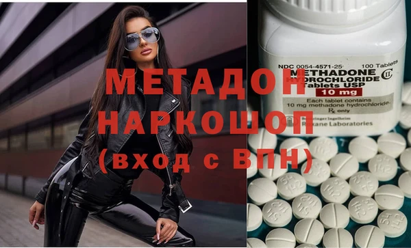 стаф Алексеевка