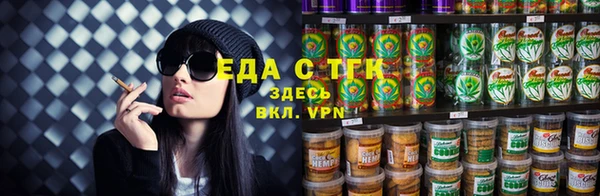 2c-b Алзамай