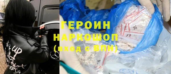 2c-b Алзамай