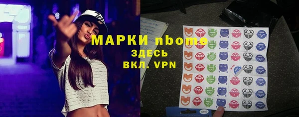 2c-b Алзамай