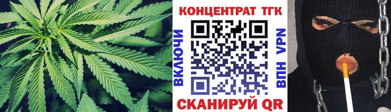 kraken ССЫЛКА  Гдов  Дистиллят ТГК вейп 