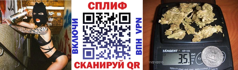 МАРИХУАНА Ganja  kraken зеркало  Гдов  хочу  